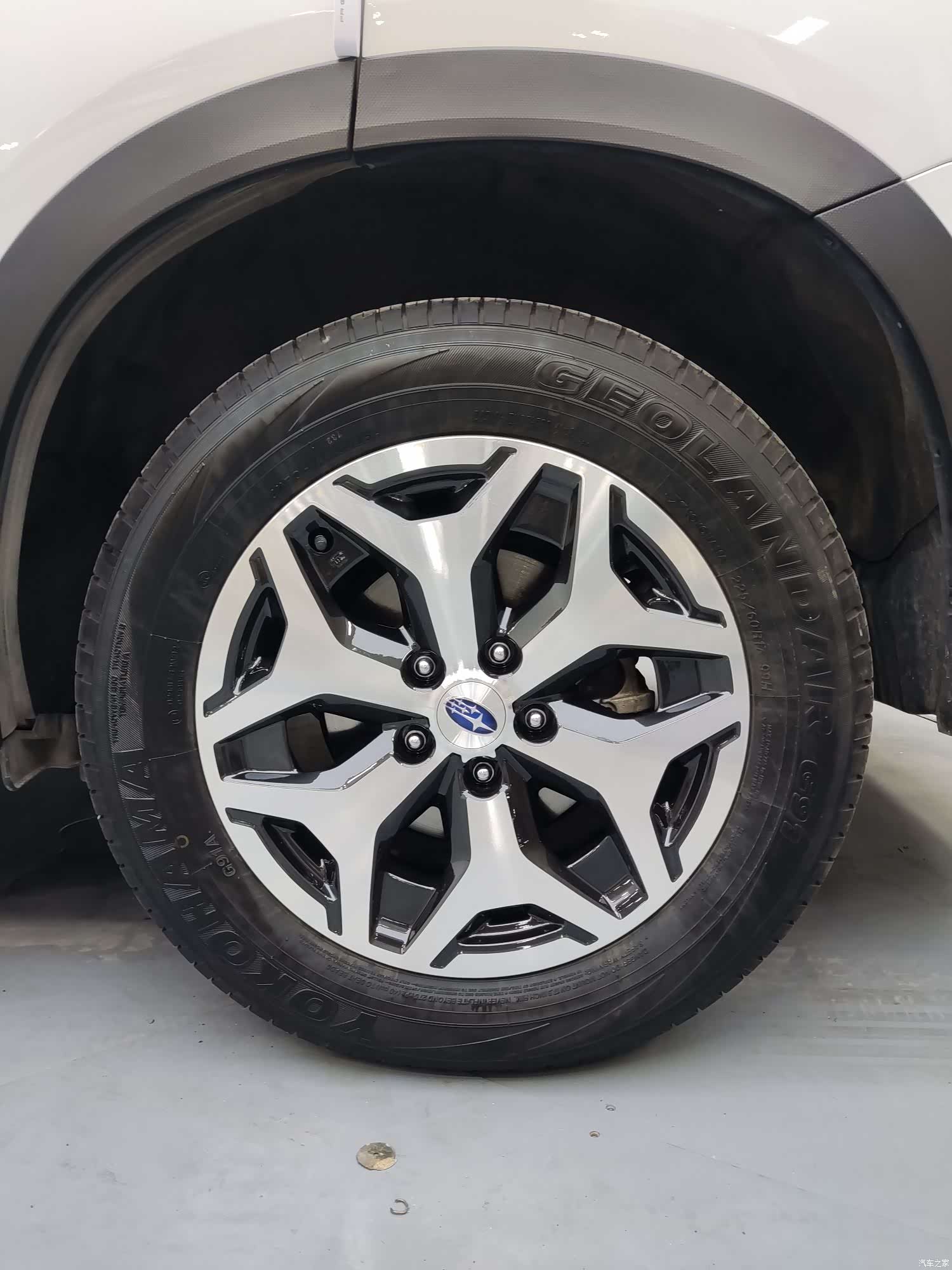 Subaru Forester, 2022 15