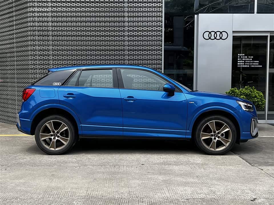 Audi Q2L