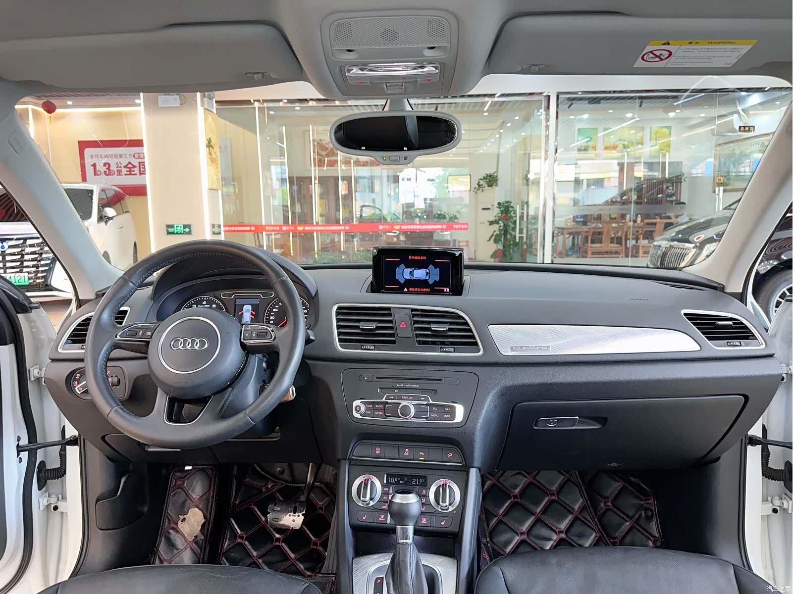 Audi Q3, 2015 15