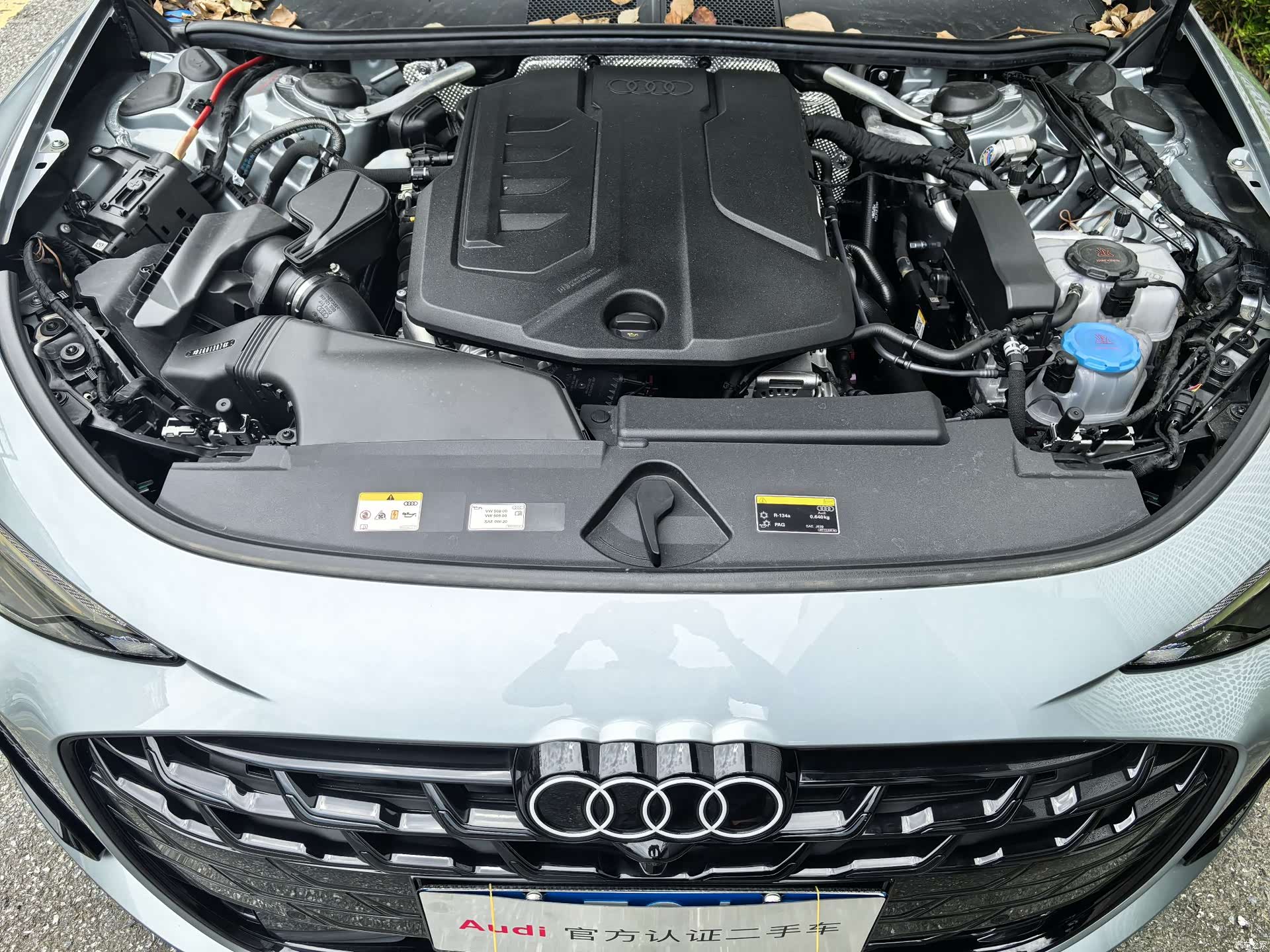 Audi A6L, 2026 20