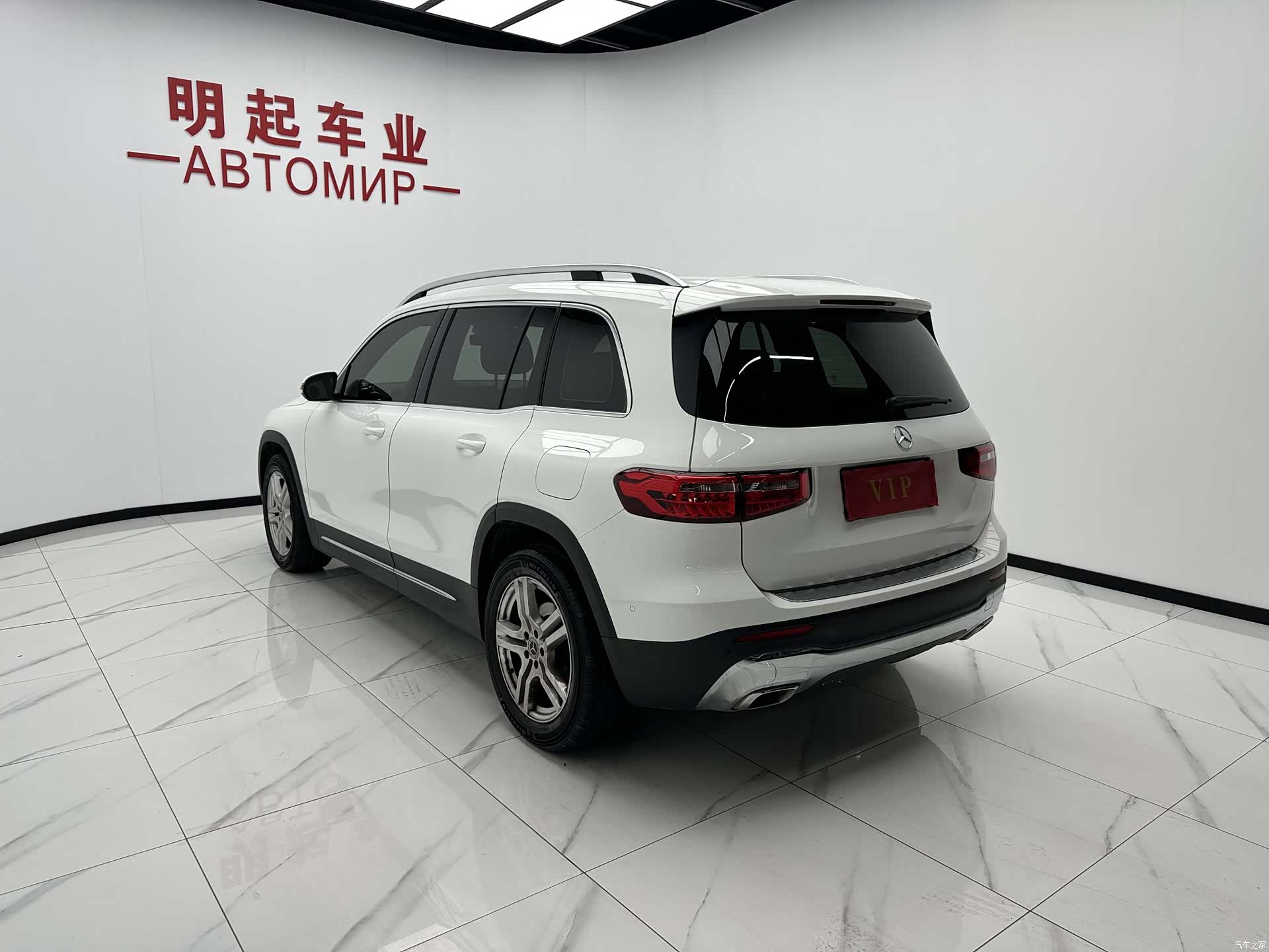 Mercedes-Benz GLB, 2020 8