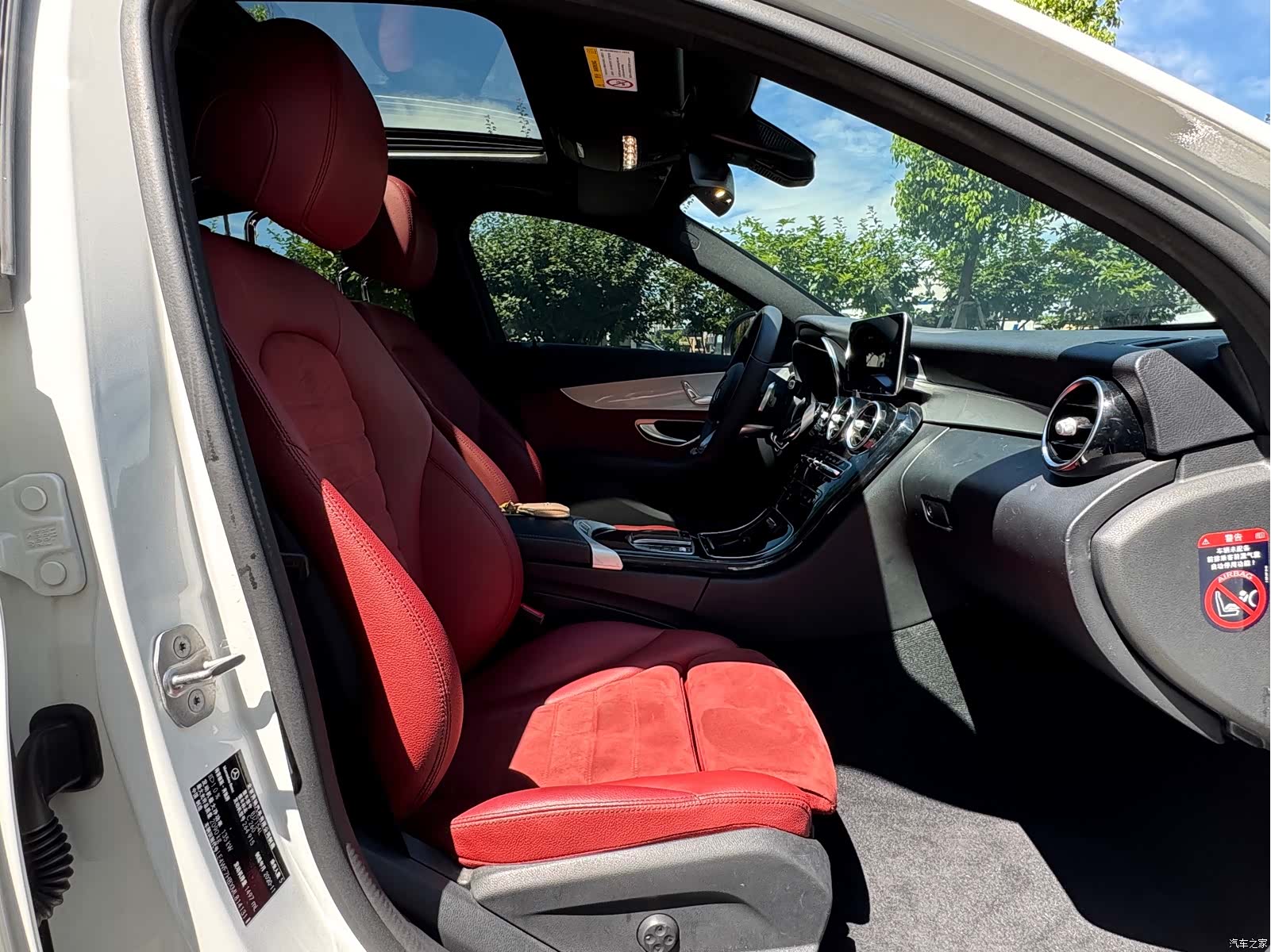 Mercedes-Benz C-Class, 2021 17