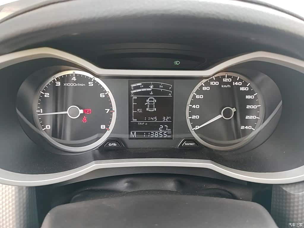Geely Emgrand, 2017 12
