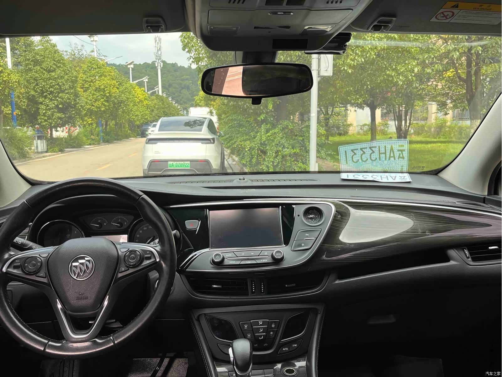 Buick Envision Plus, 2018 20