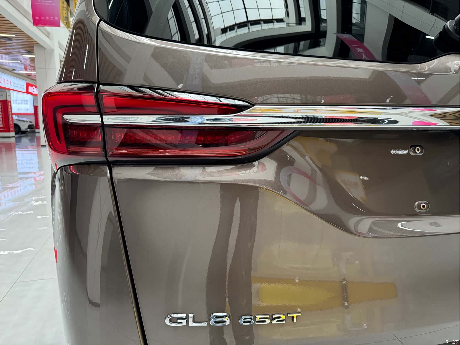 Buick GL8, 2021 26