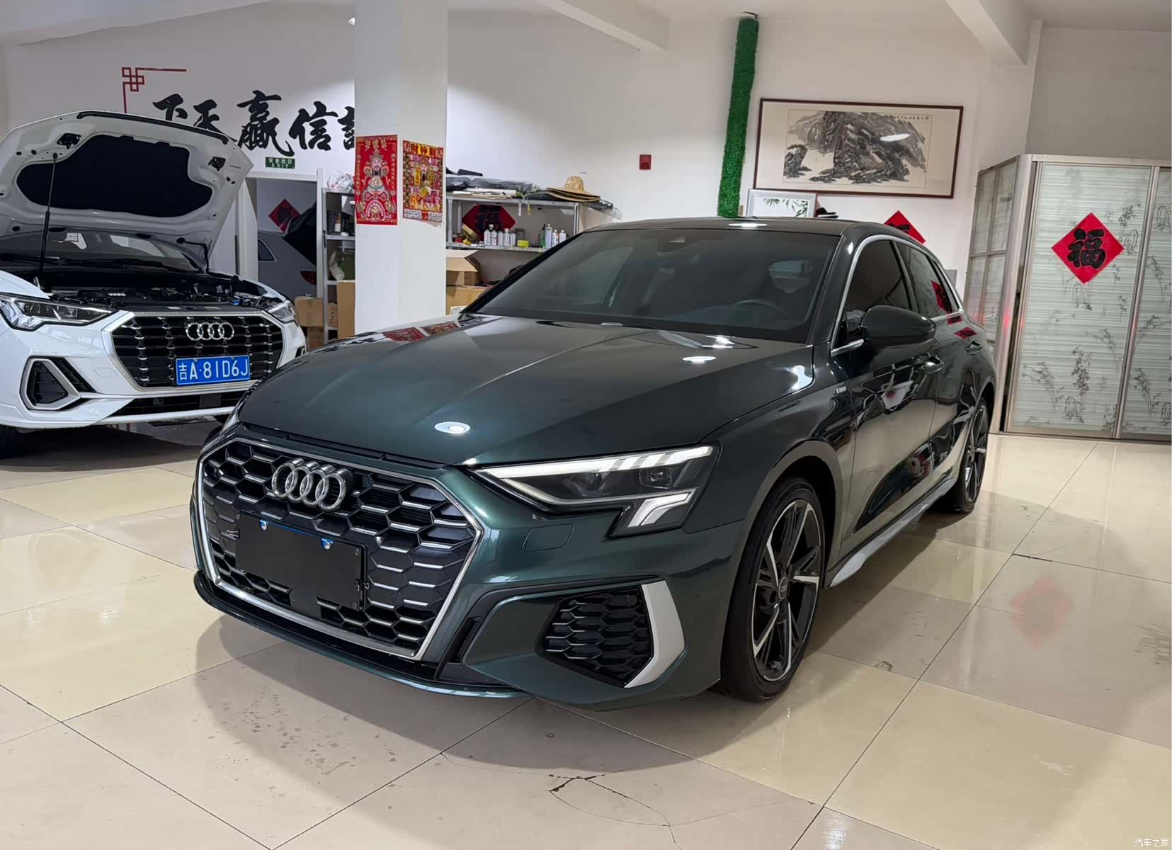 Audi A3, 2023 1