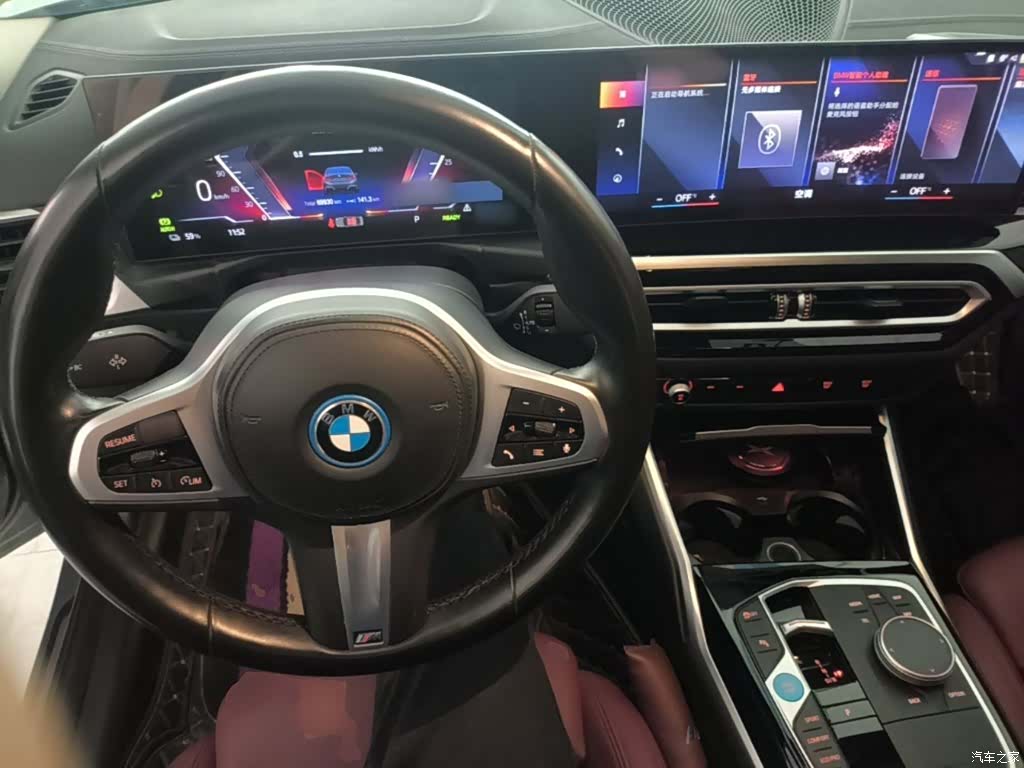 BMW i3, 2023 10