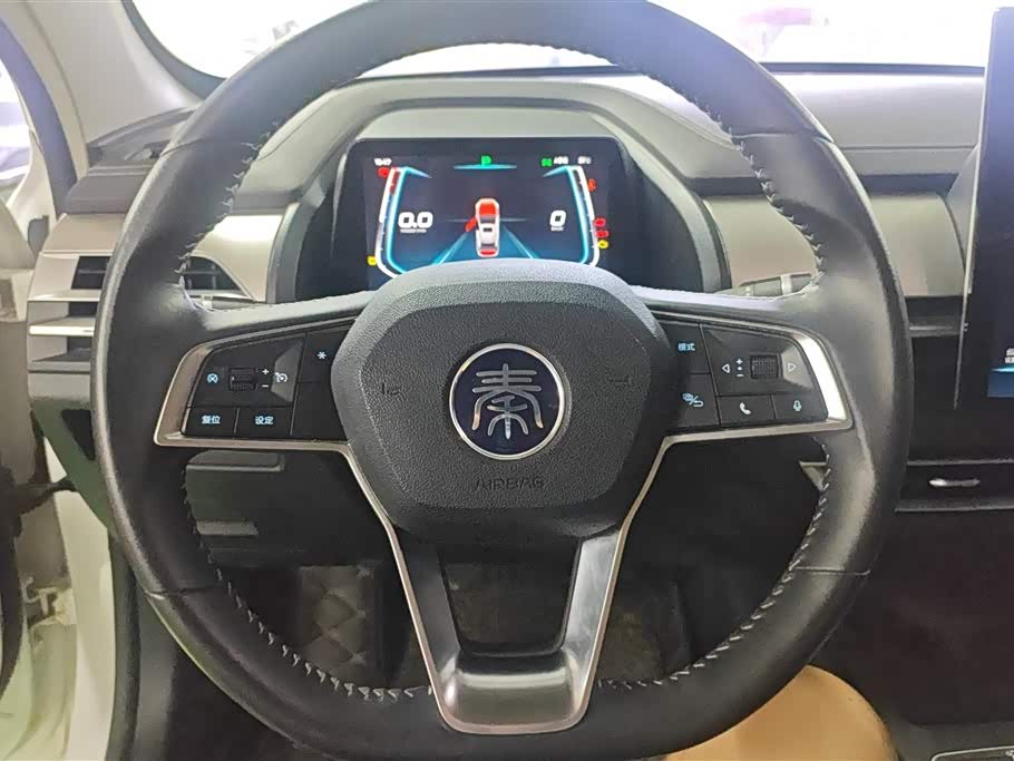 BYD Qin Pro