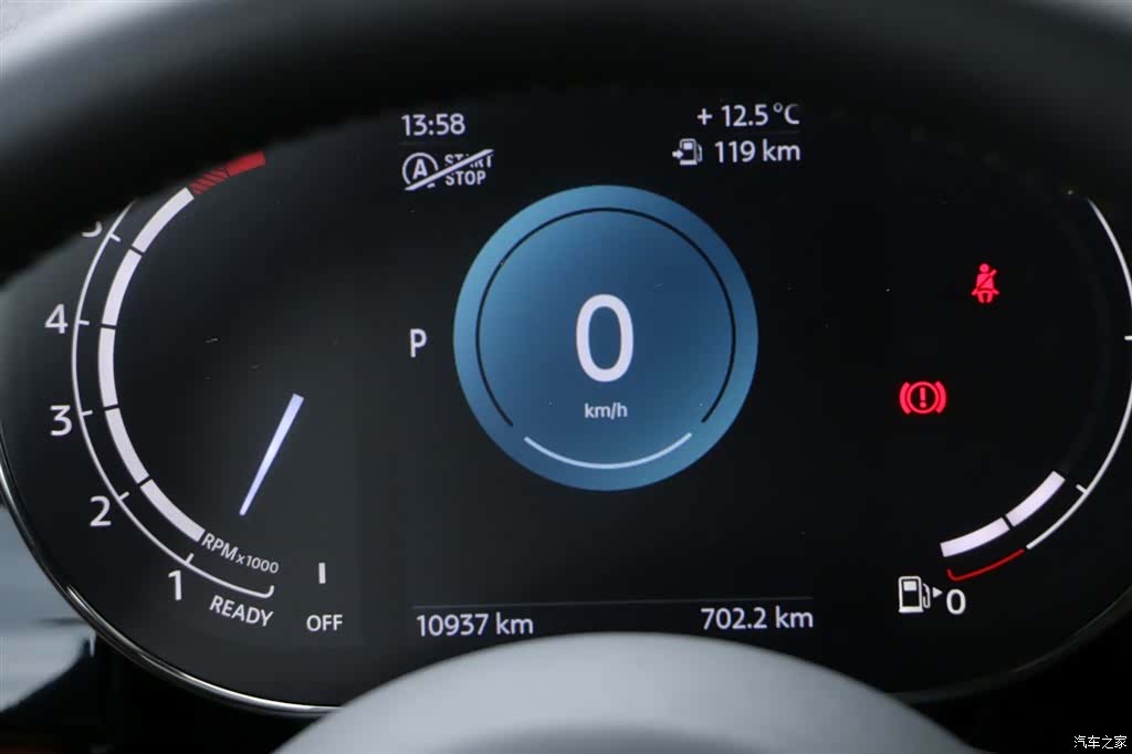 Mini Cooper, 2022 11