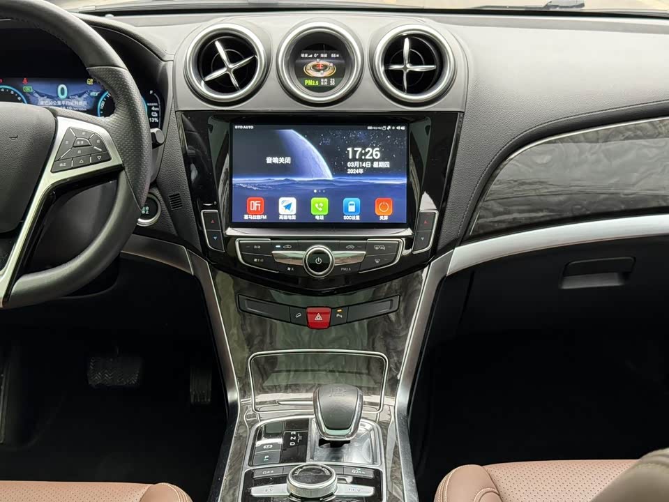 BYD Tangxin Energy