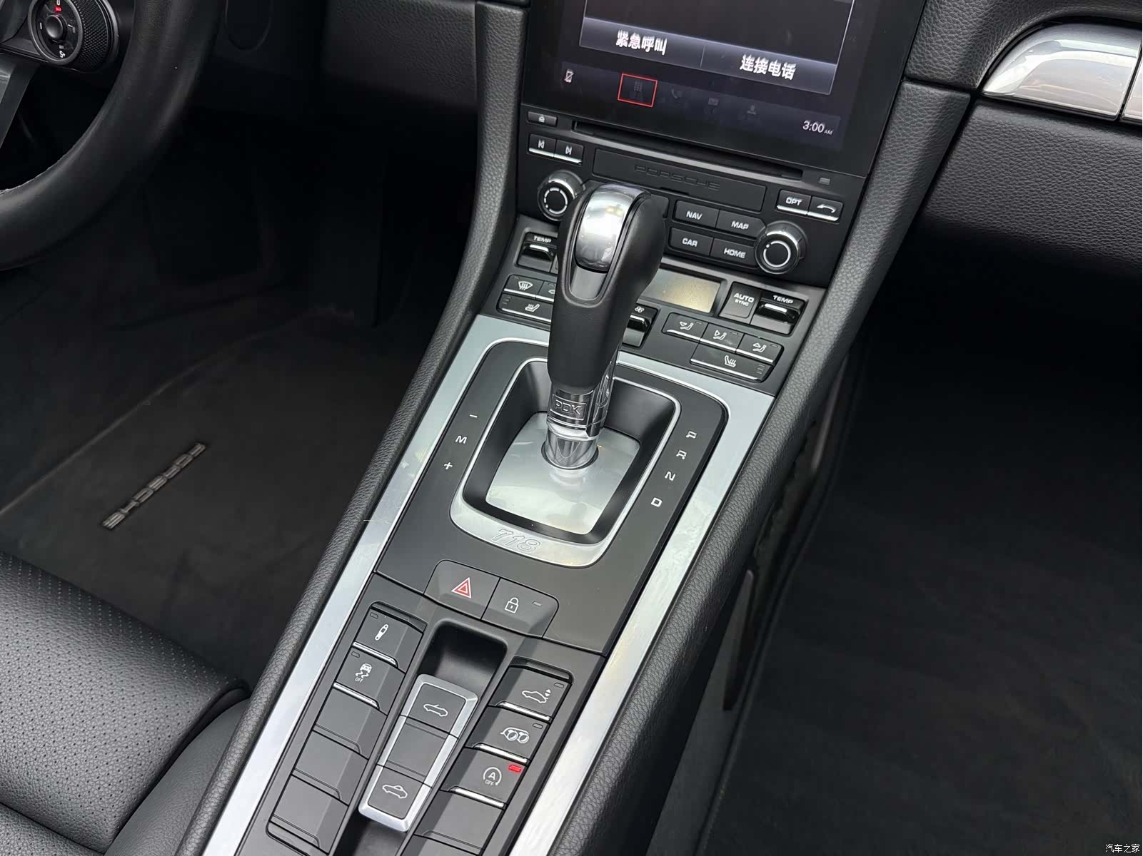 Porsche Boxster, 2021 15