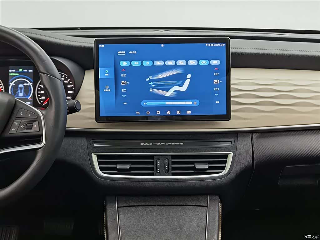 BYD Song, 2022 12