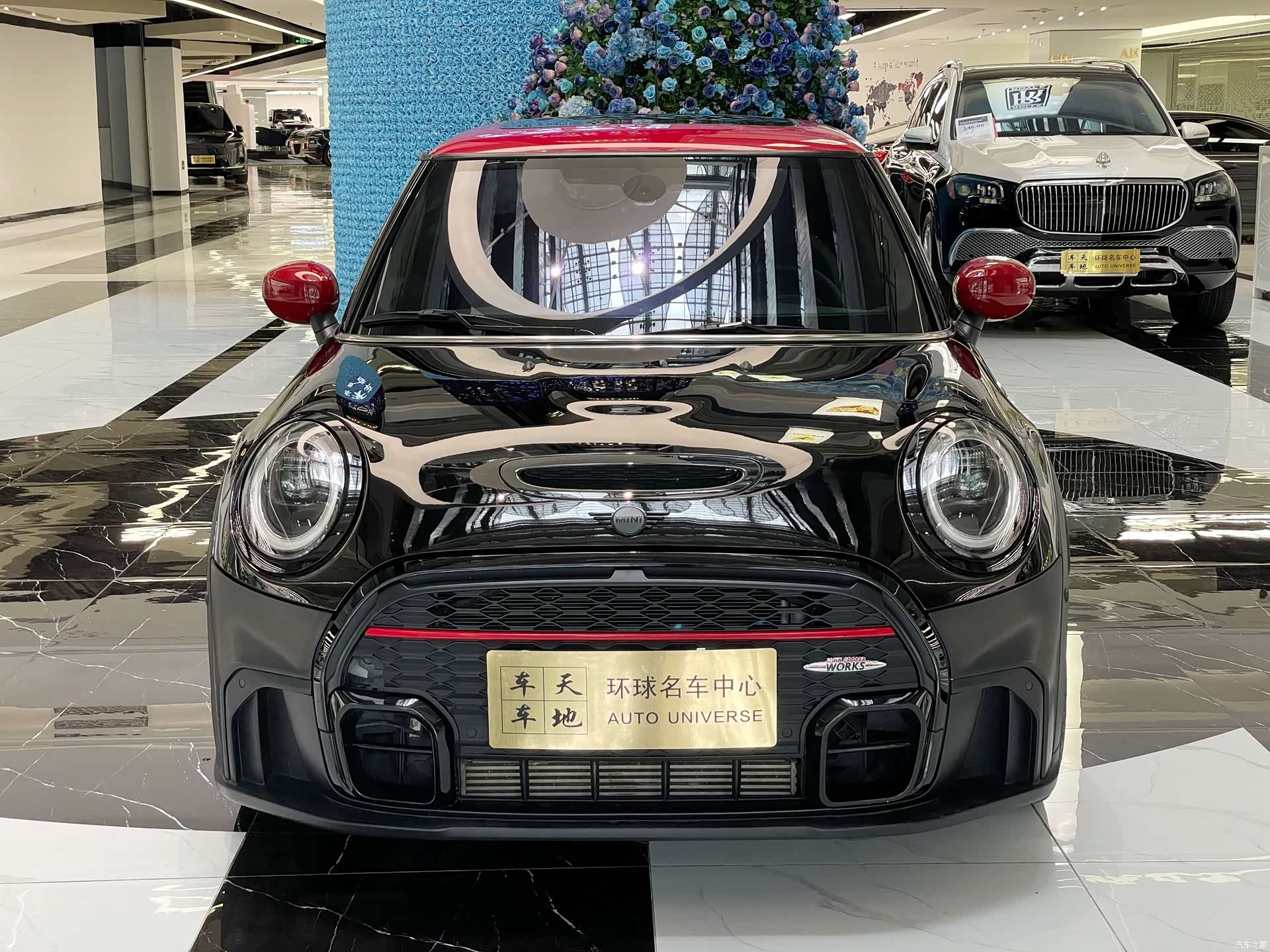 Mini Cooper, 2022 2
