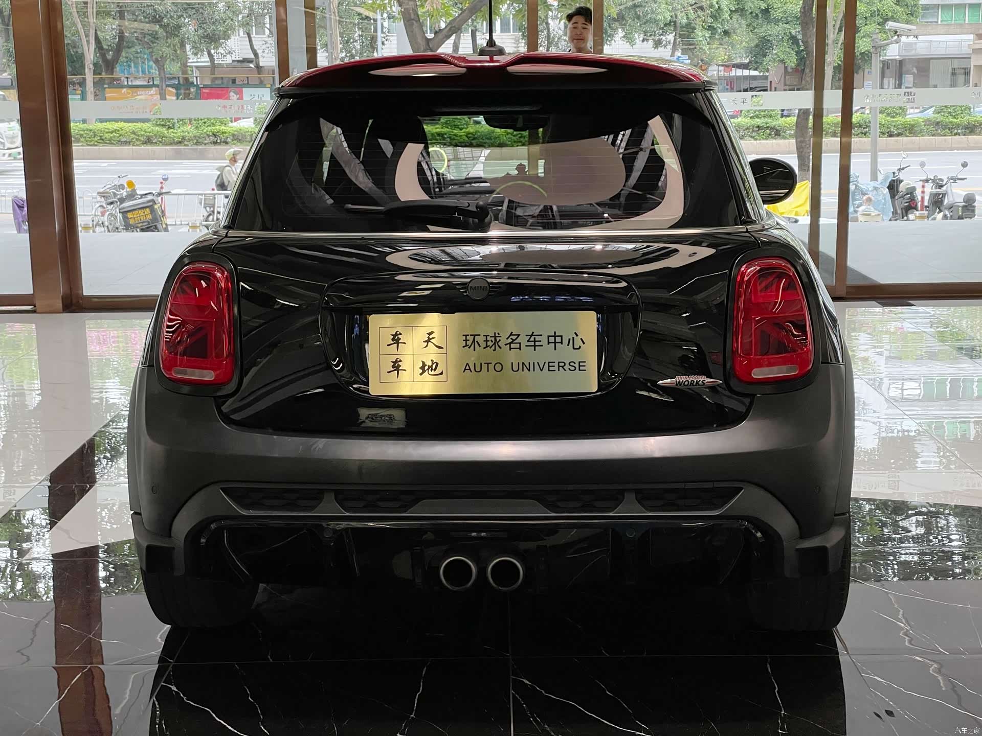 Mini Cooper, 2022 16