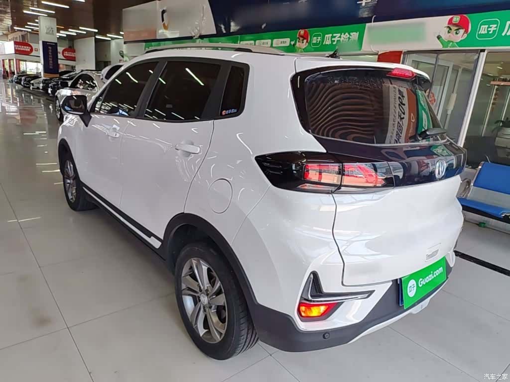 Changan CS15, 2020 все фото