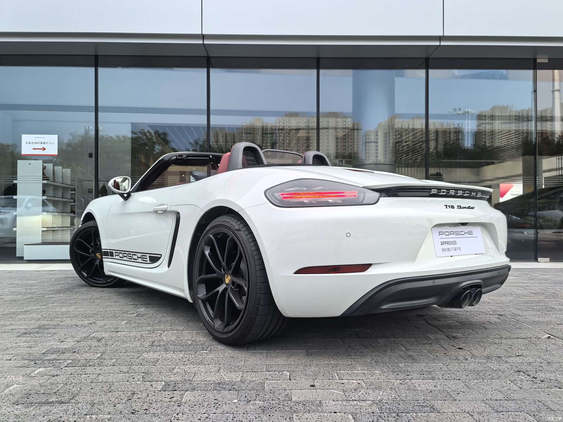 Porsche Boxster, 2026 13