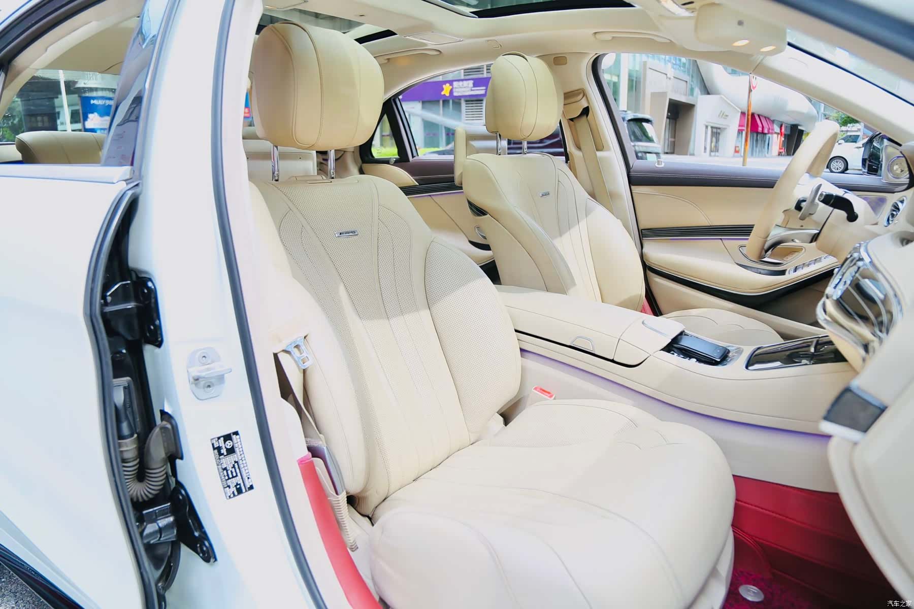 Mercedes-Benz S-Class, 2015 6