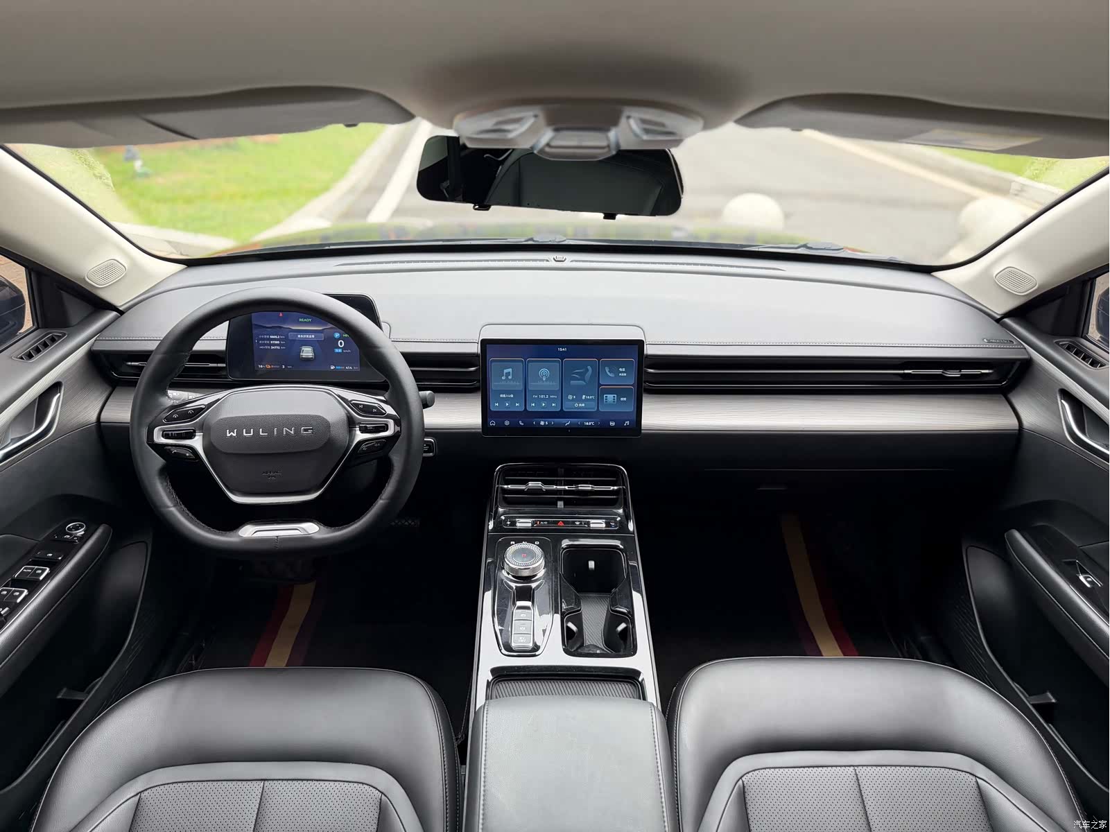 Wuling Starlight, 2023 16