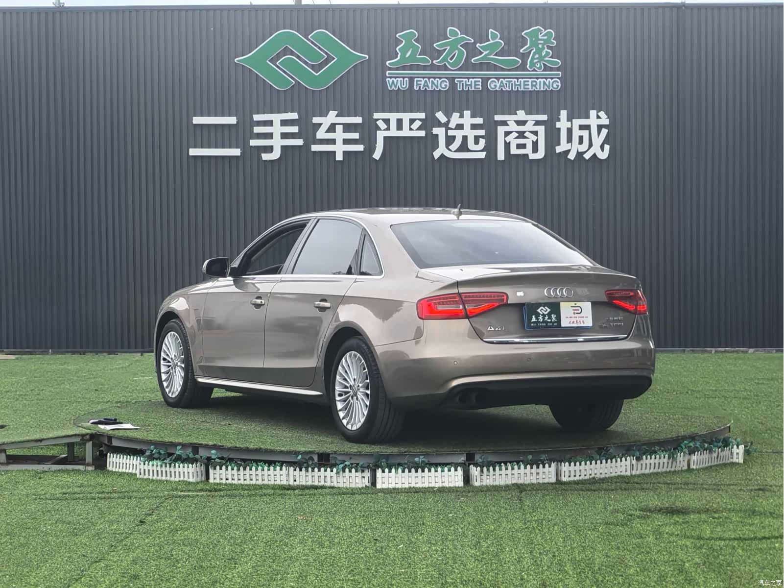 Audi A4L, 2014 20