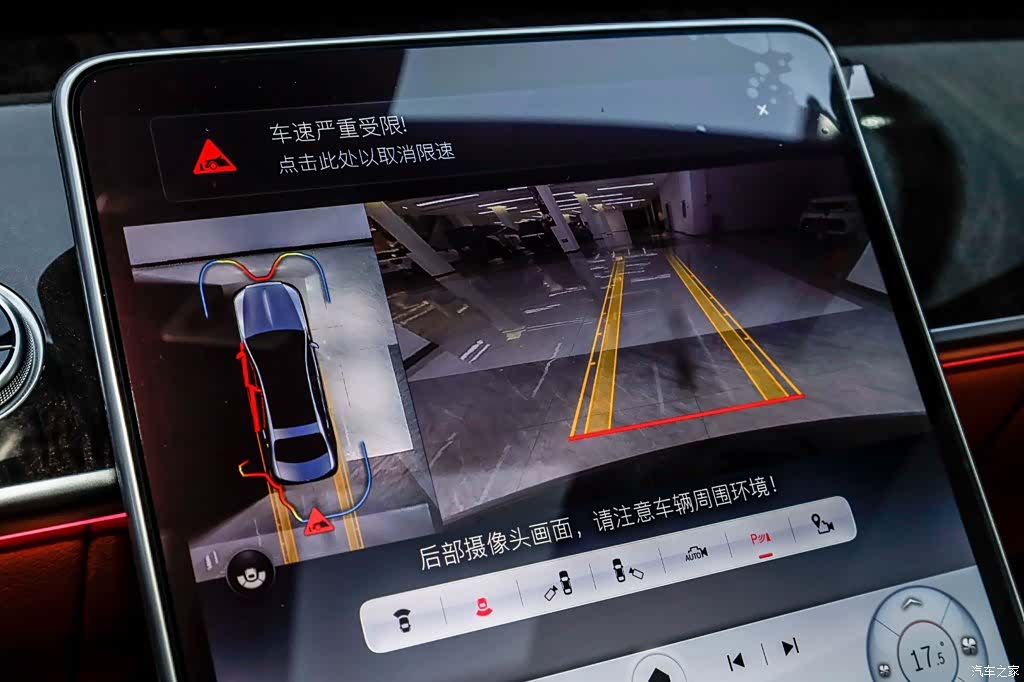 Maybach S-Class, 2022 19