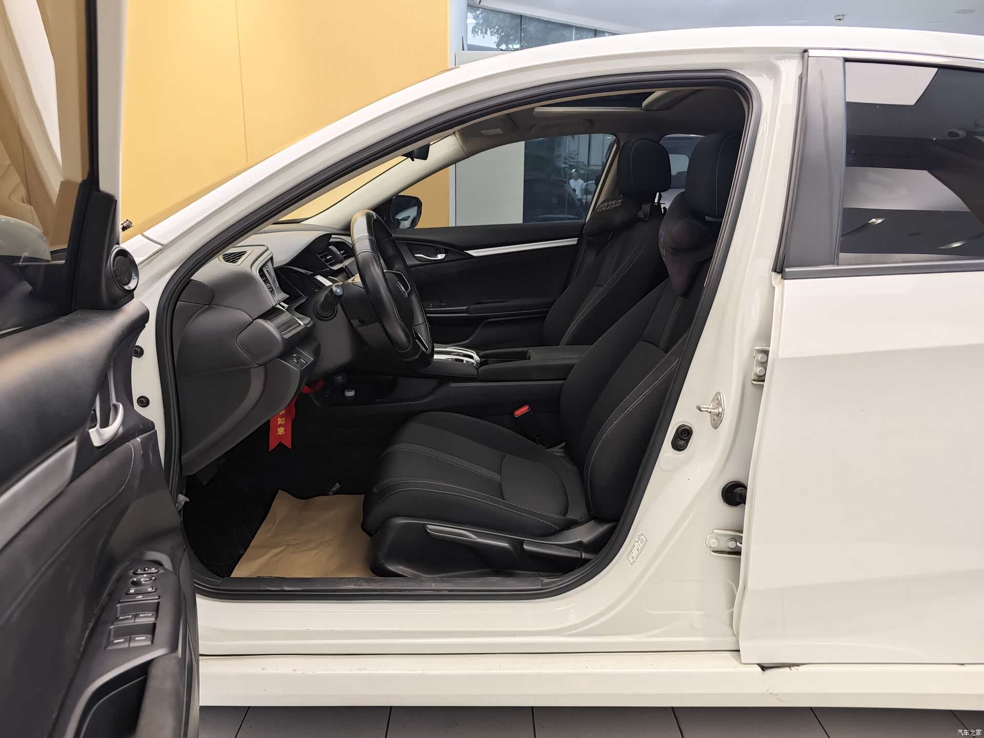 Honda Civic, 2021 13