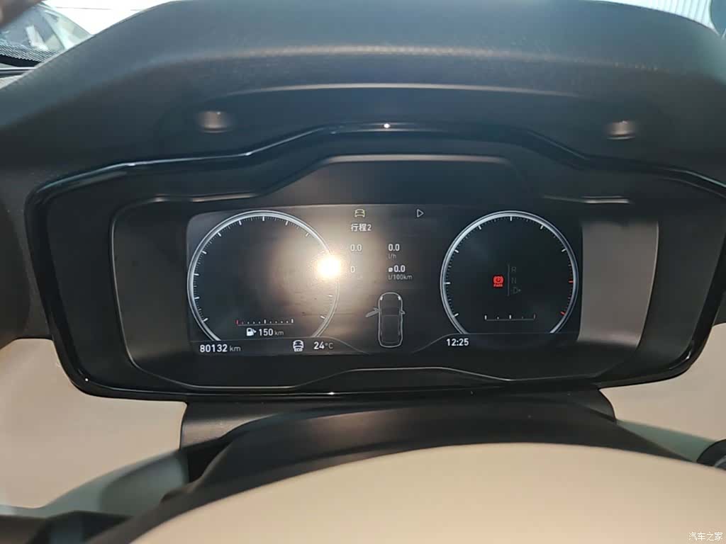 Lynk & Co 01, 2018 12