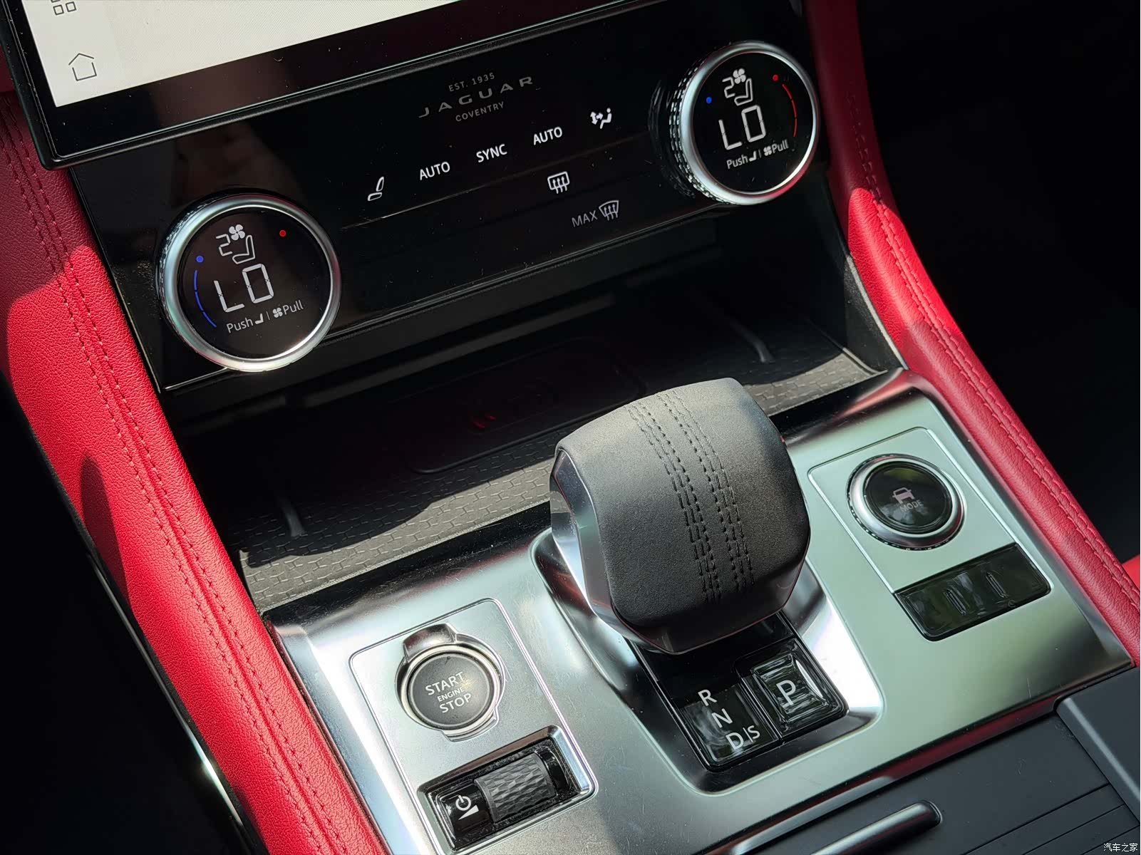 Jaguar F-PACE, 2024 12
