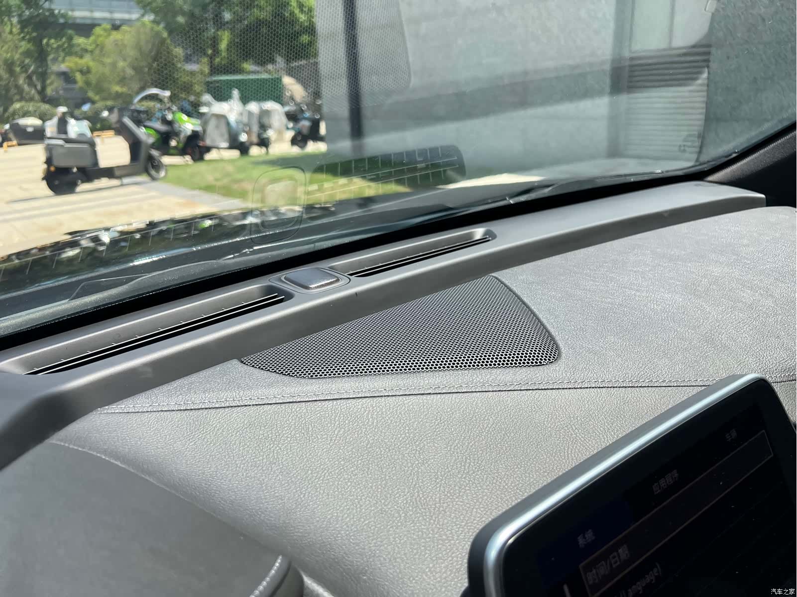 Cadillac CT4, 2021 11