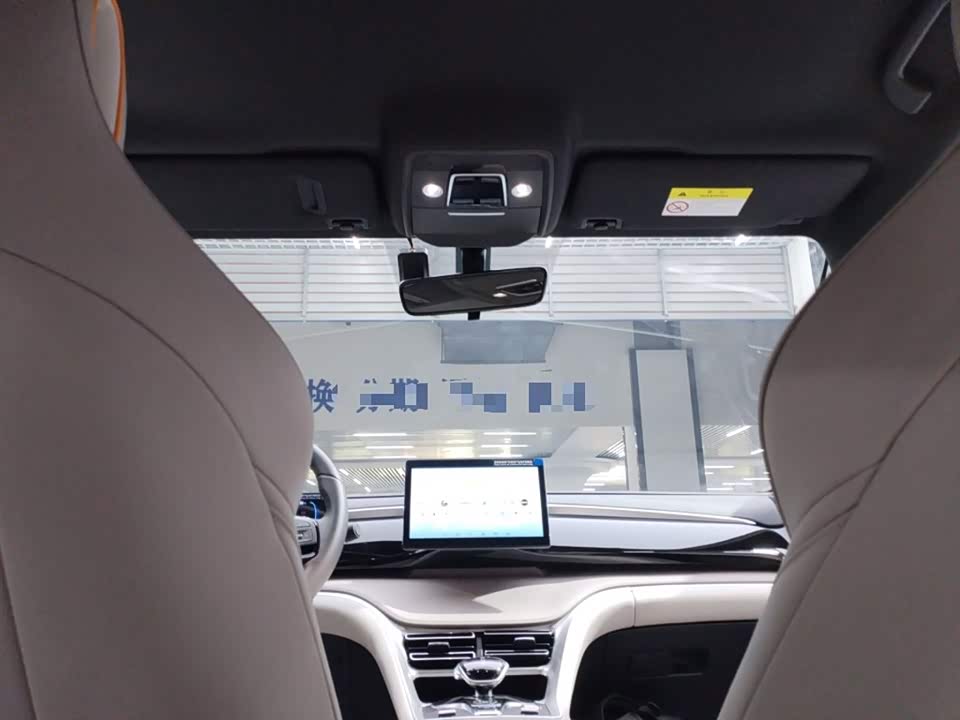 BYD Songjiang