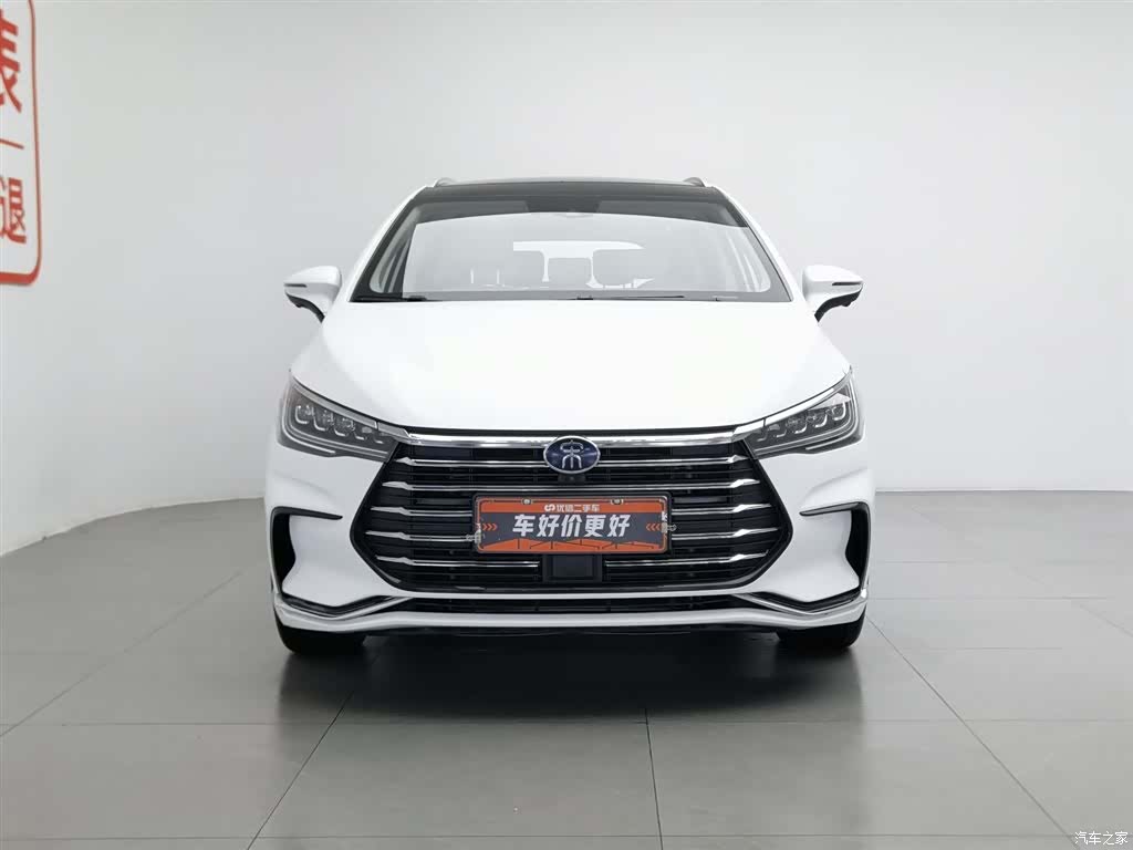 BYD Song, 2022 3