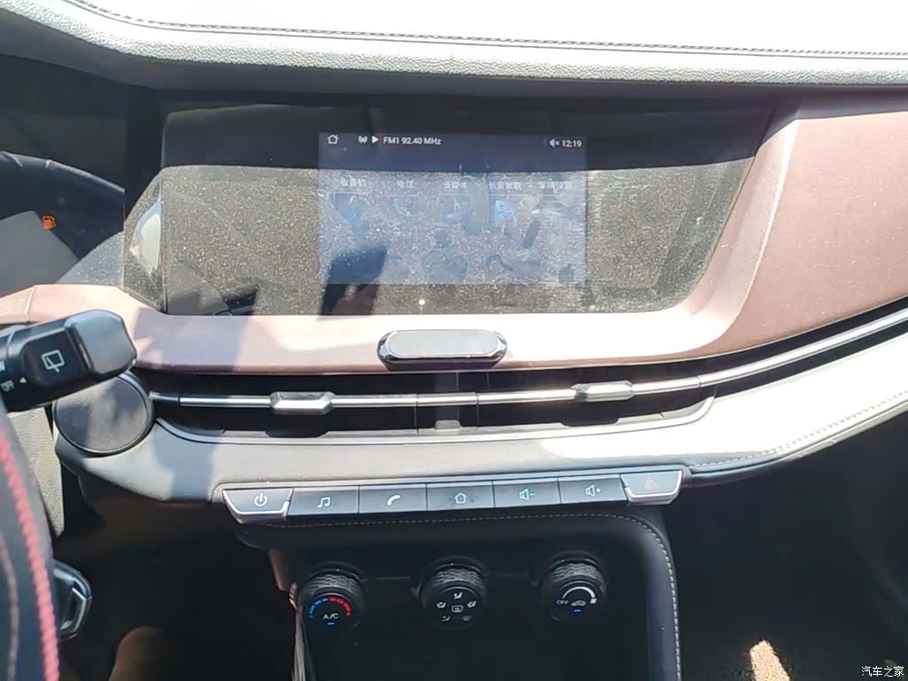 Changan CS15, 2020 13