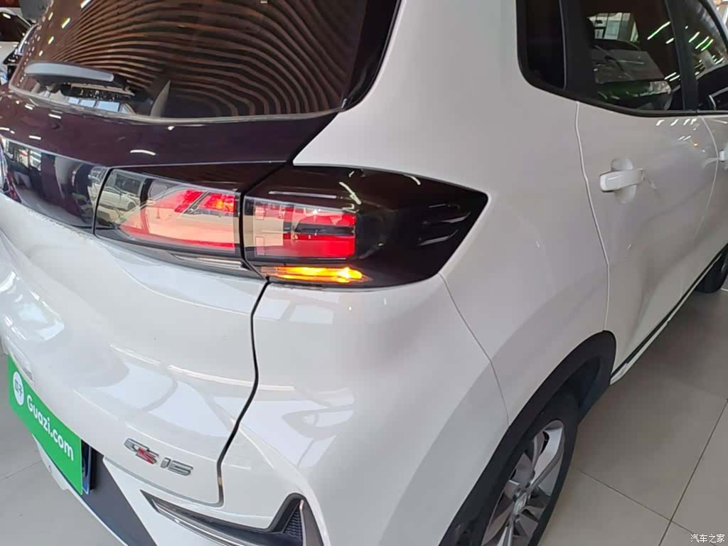 Changan CS15, 2020 8