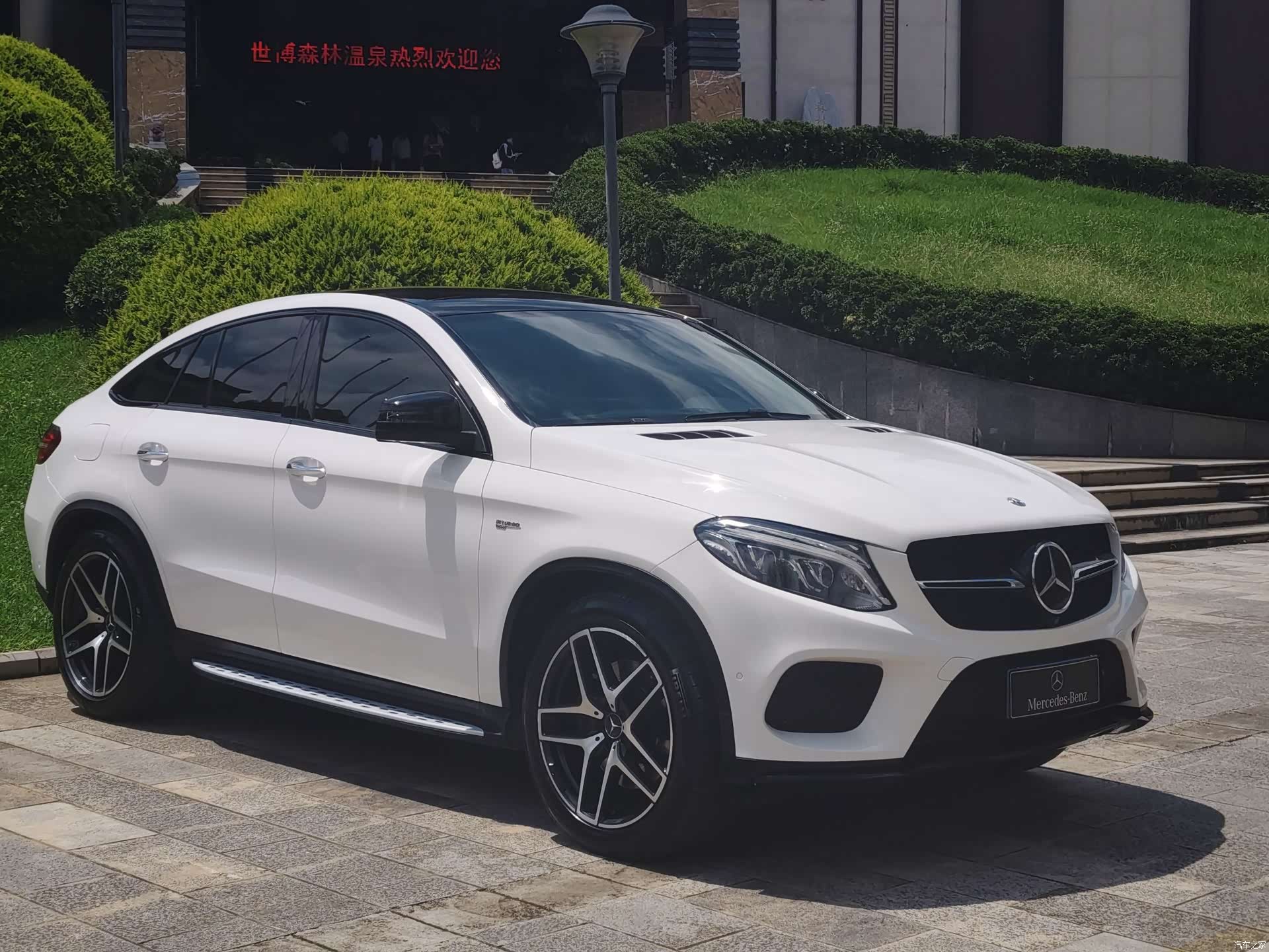 Mercedes-Benz GLE, 2017 59