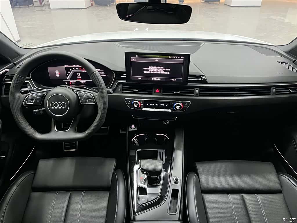 Audi A4L, 2024 6