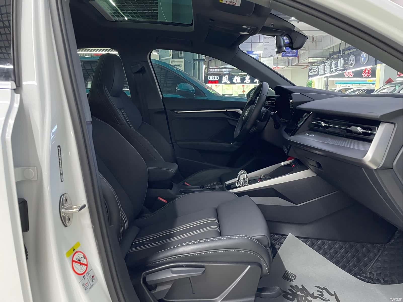 Audi A3, 2023 11