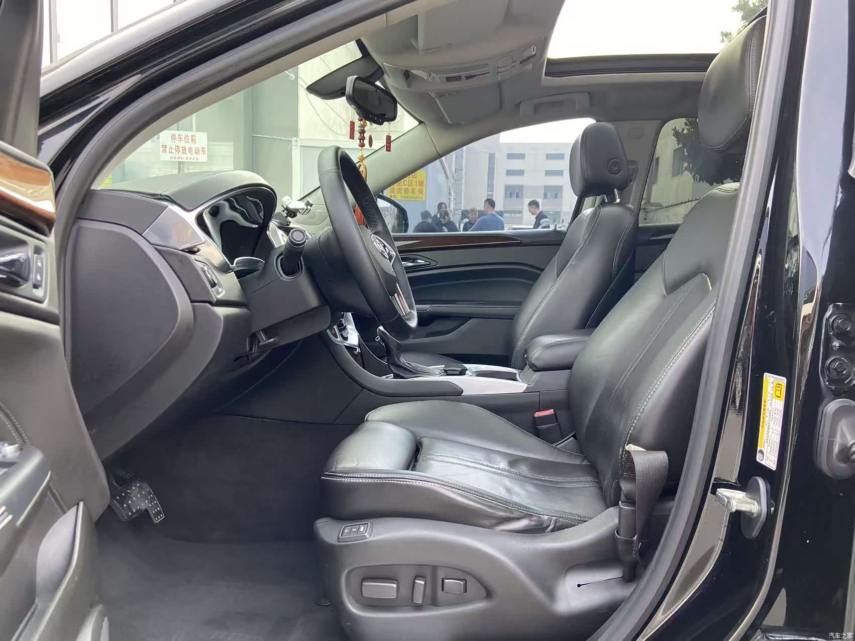 Cadillac SRX, 2013 8