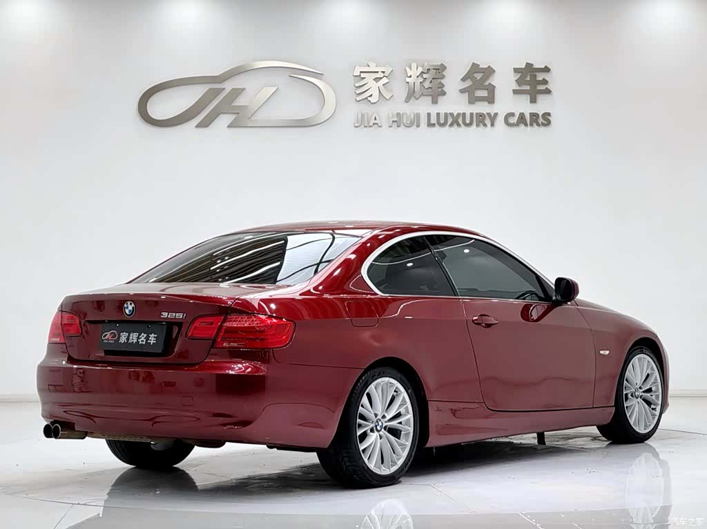 BMW 3 Series, 2013 7