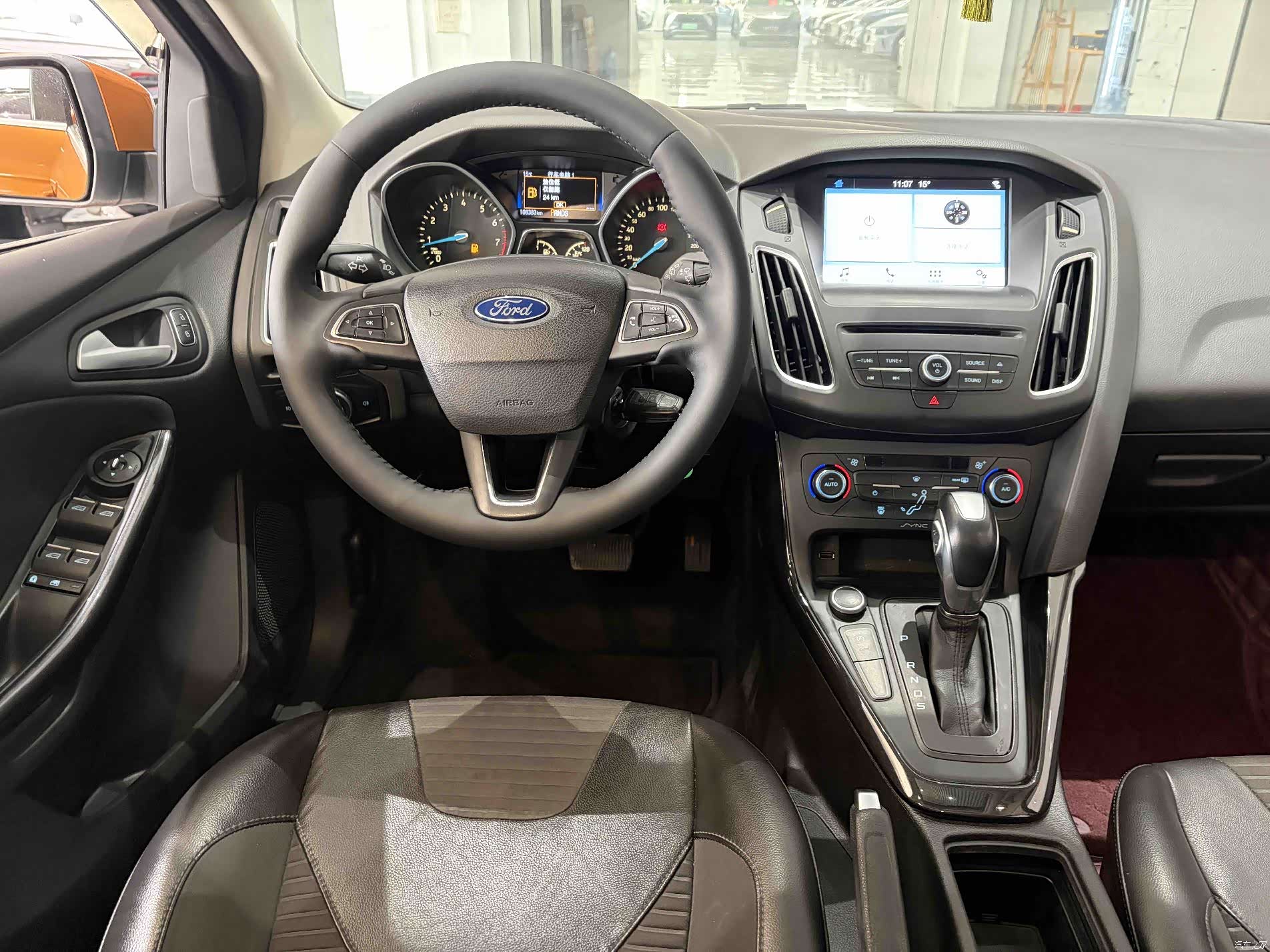Ford Focus, 2016 23