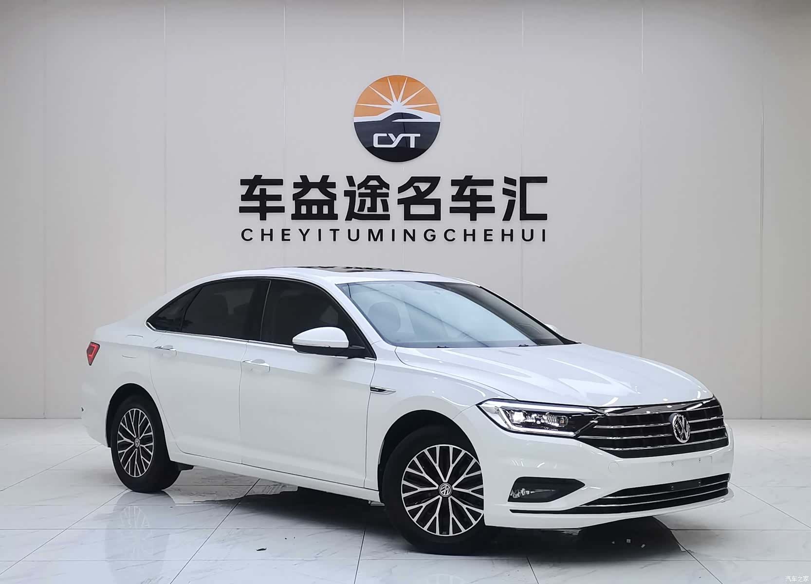 Volkswagen Sagitar, 2020 3