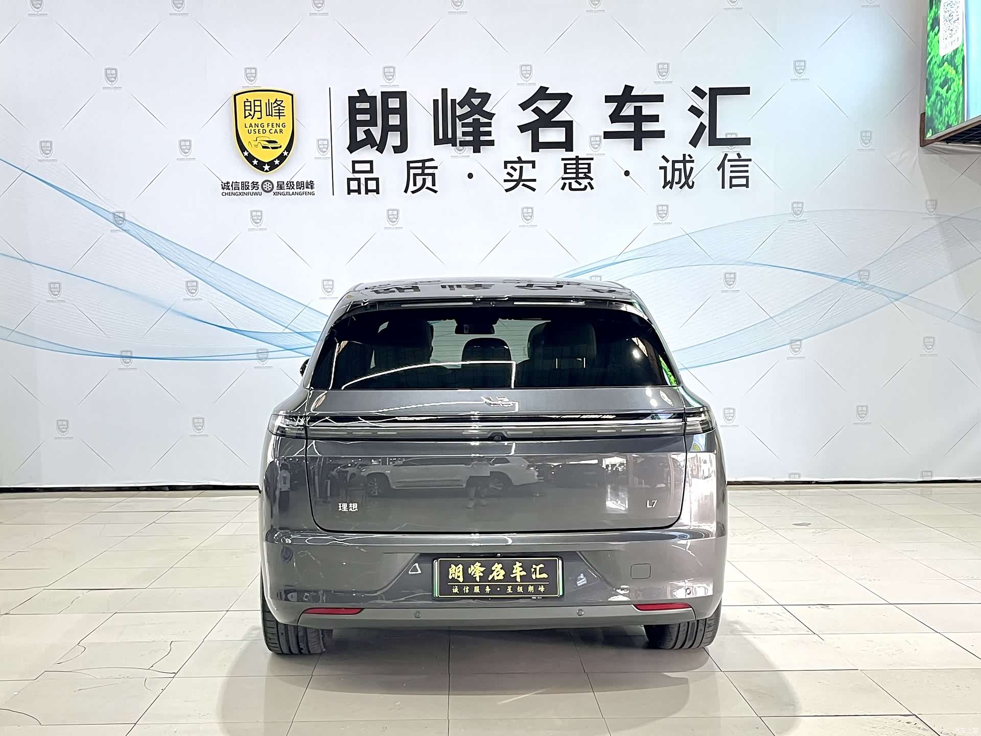 Li Auto L7, 2023 все фото