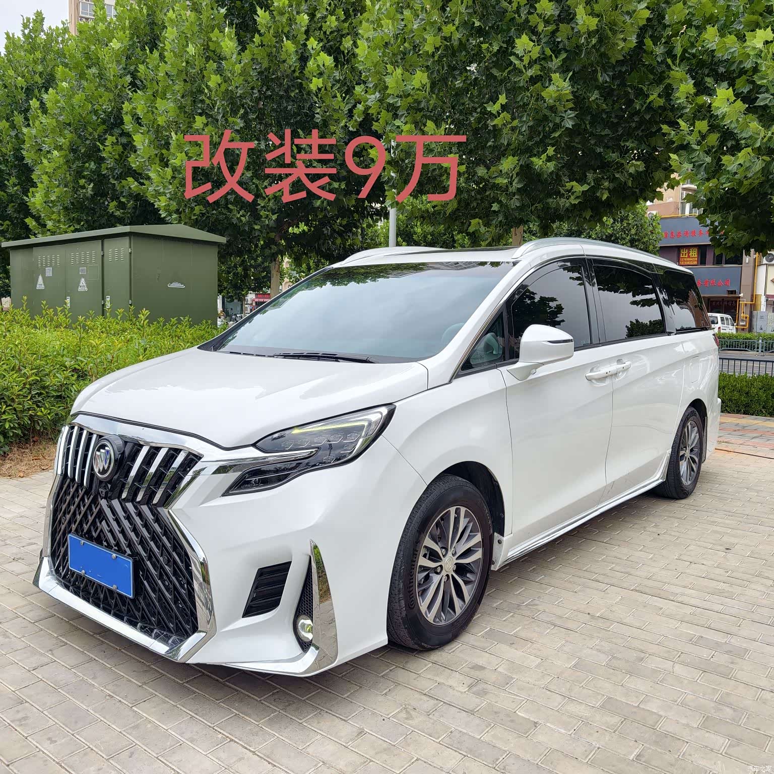 Buick GL8