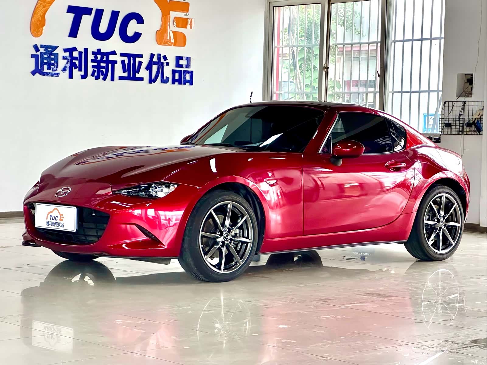 Mazda MX-5, 2018 2