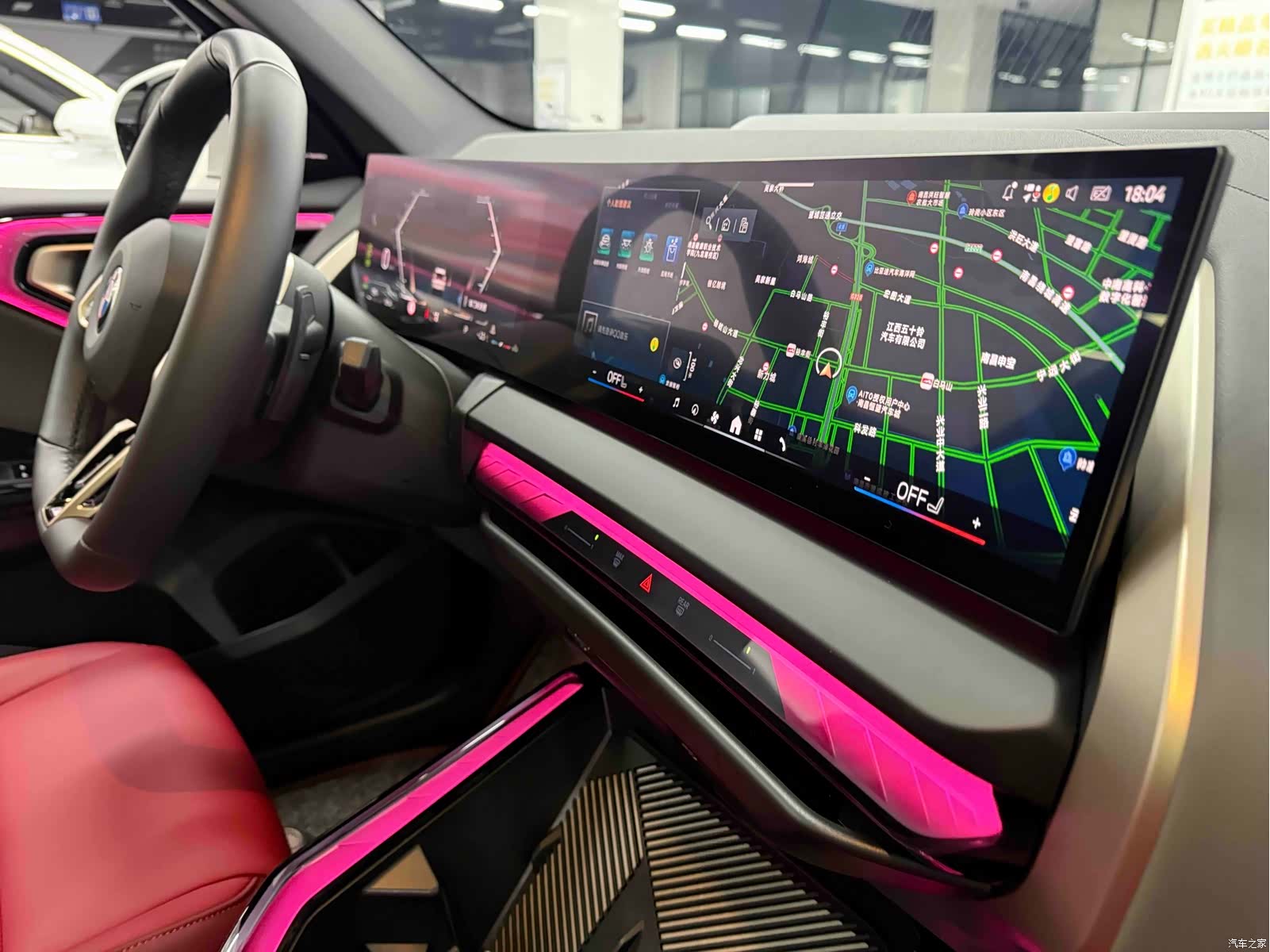 BMW X3, 2025 16