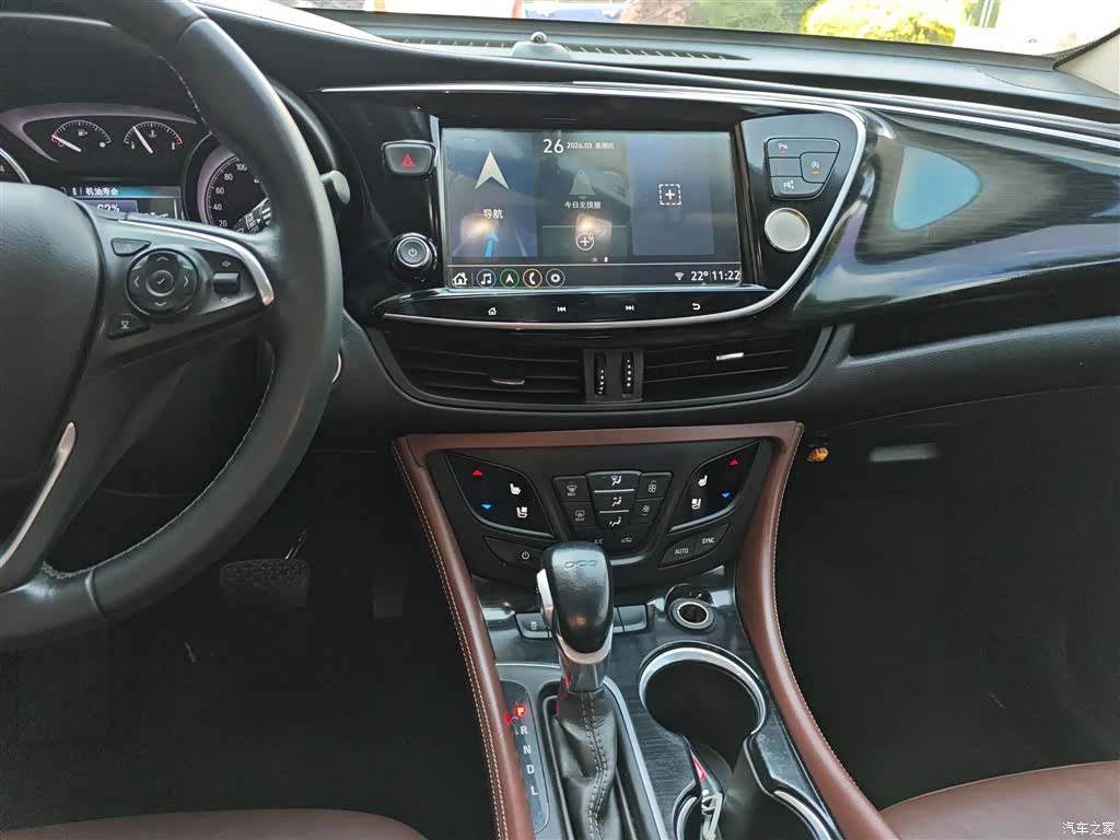 Buick Envision Plus, 2021 13