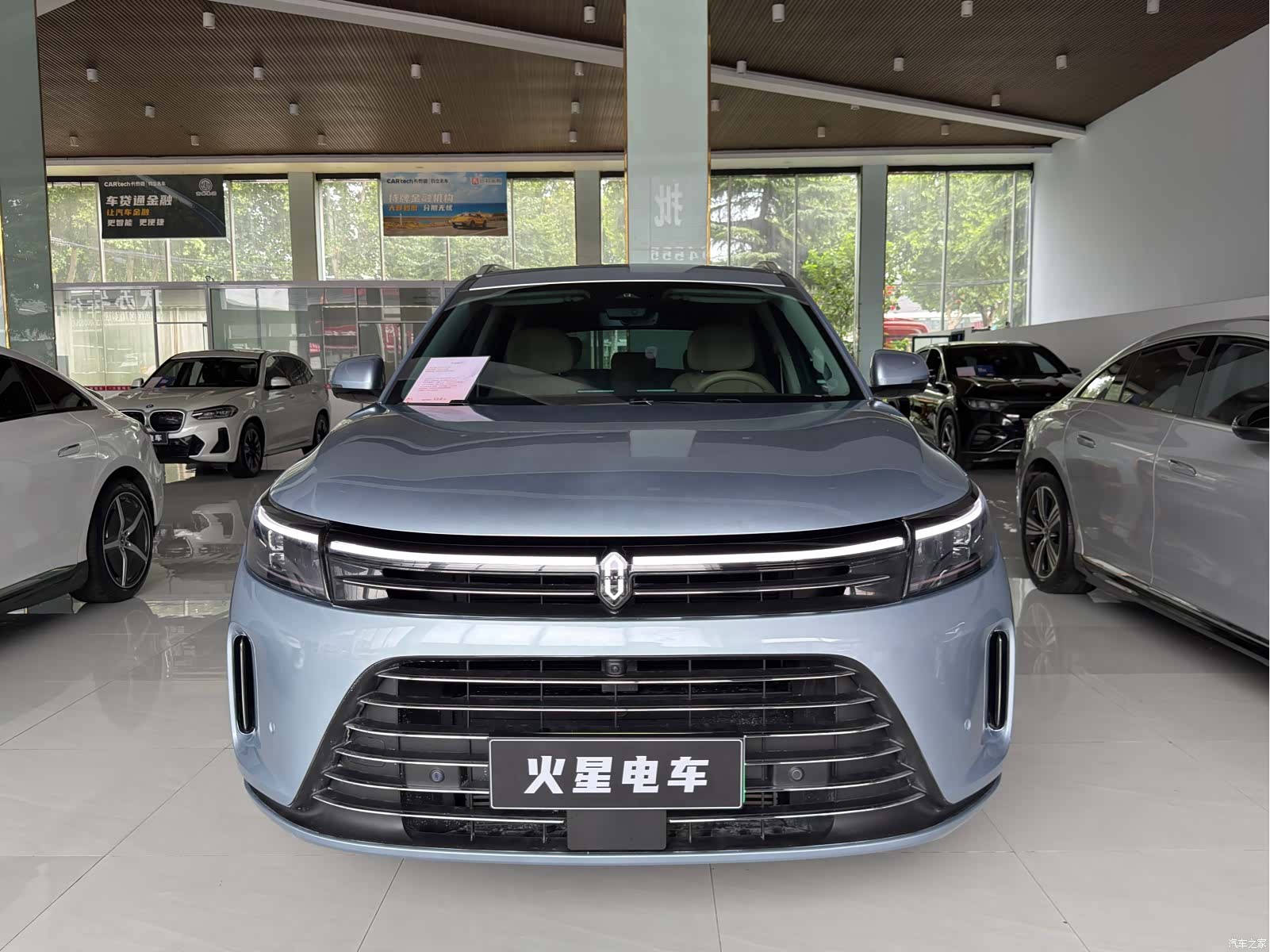 AITO M7, 2023 1