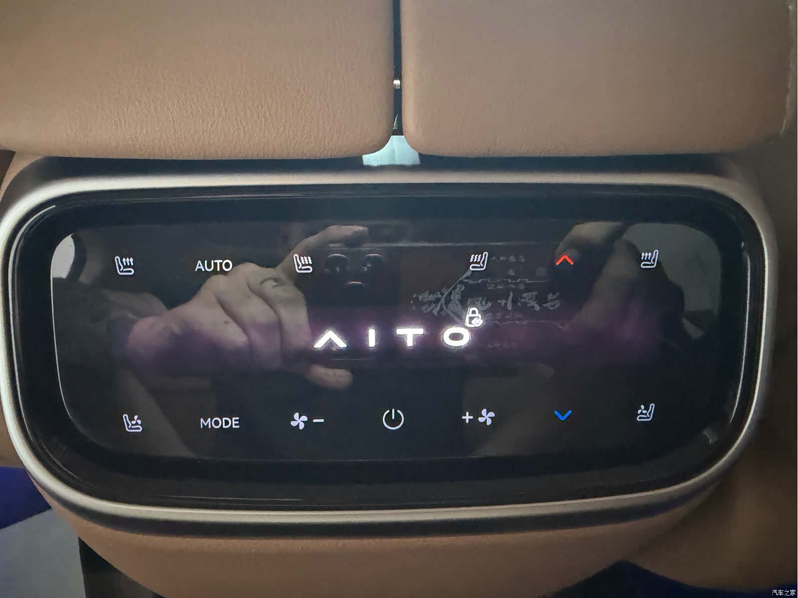 AITO M7, 2023 9