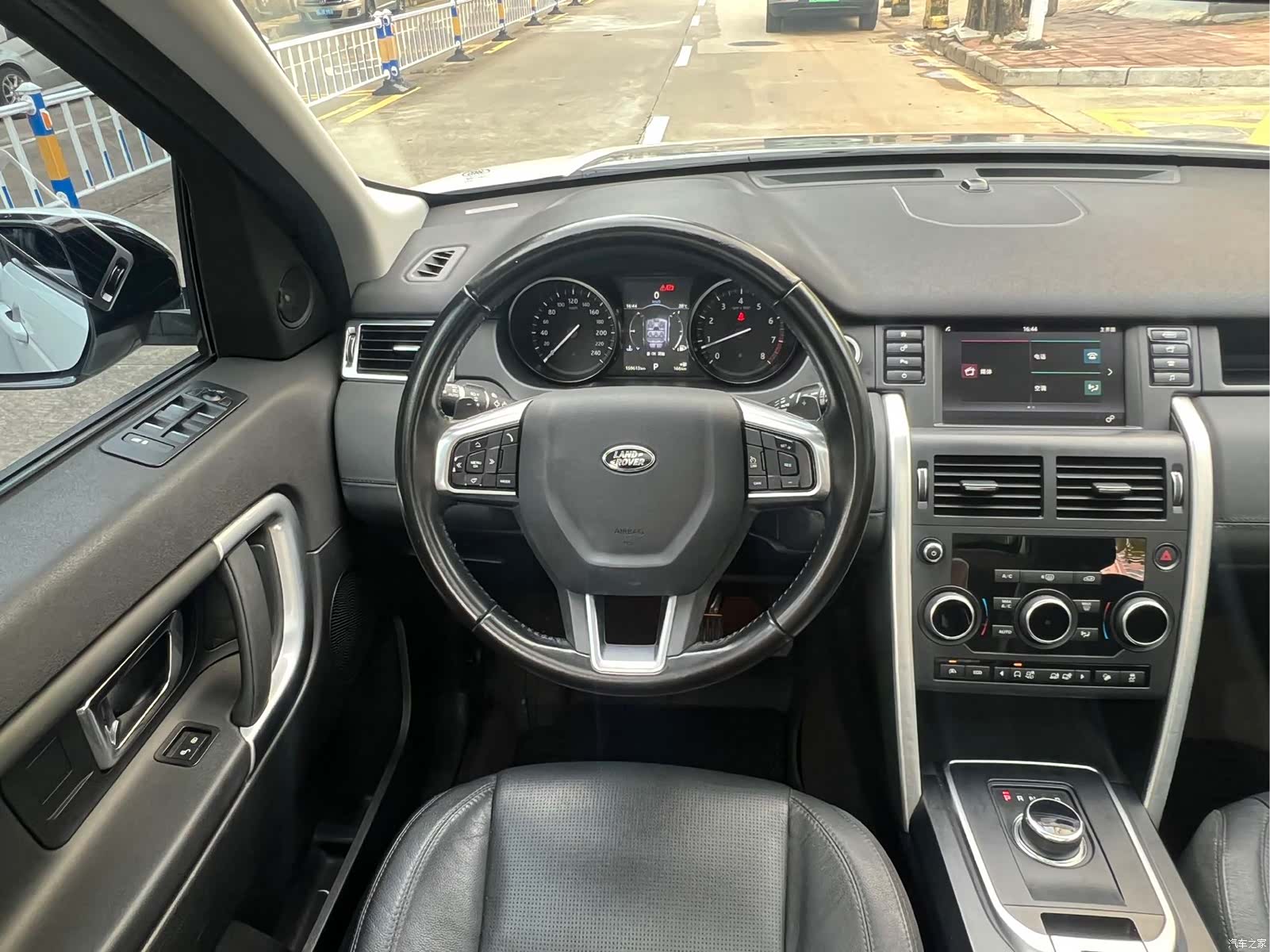 Land Rover Discovery, 2017 8