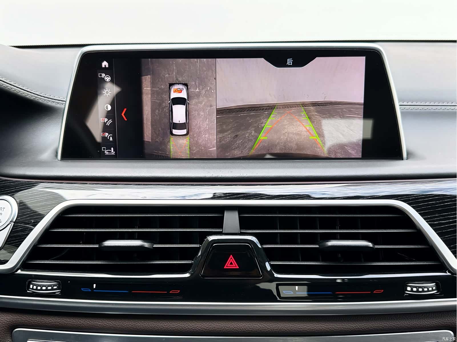 BMW 7 Series, 2018 18