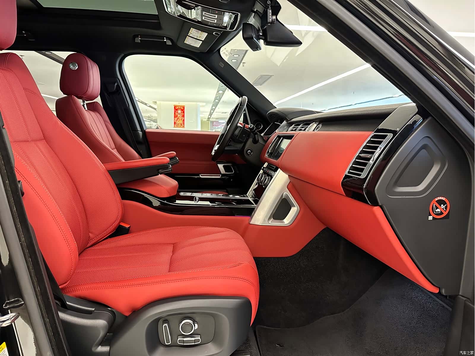 Land Rover Range Rover, 2017 13
