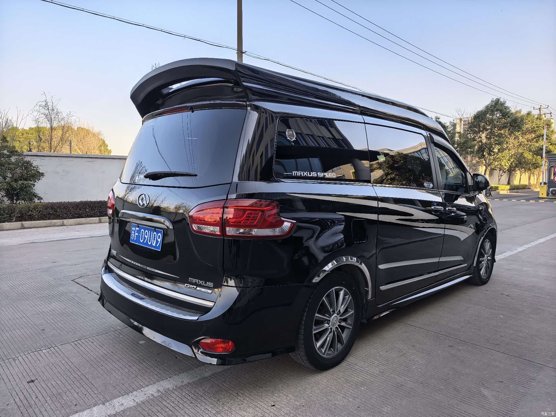 Maxus G10, 2019 4